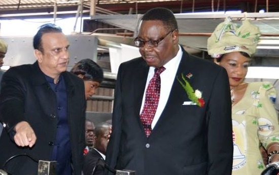 Political cover: Latif of Mapeto with President Mutharika