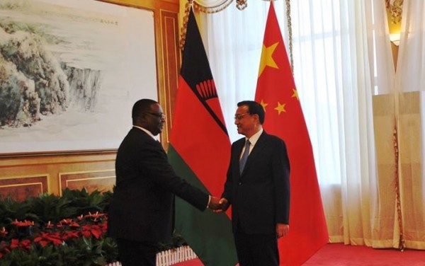 Mutharika: Chinese government has done it again for the people of Malawi
