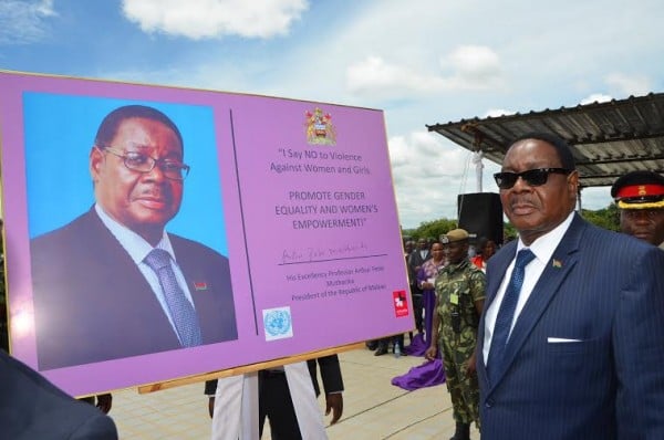 Mutharika at the launch of HE4She Campaign at the Parliament Building in Lilongwe, February 2015