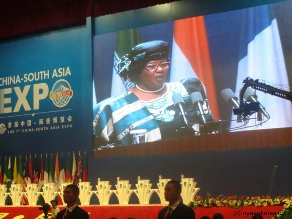 President Banda addresses the gathering at the First China South Asia Exposition opening ceremony on Thursday