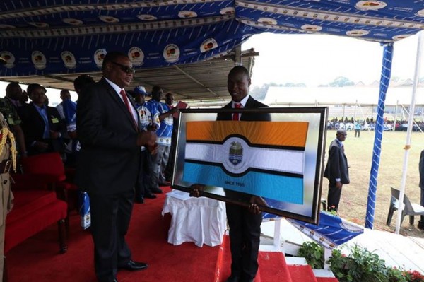 University of Malawi flag