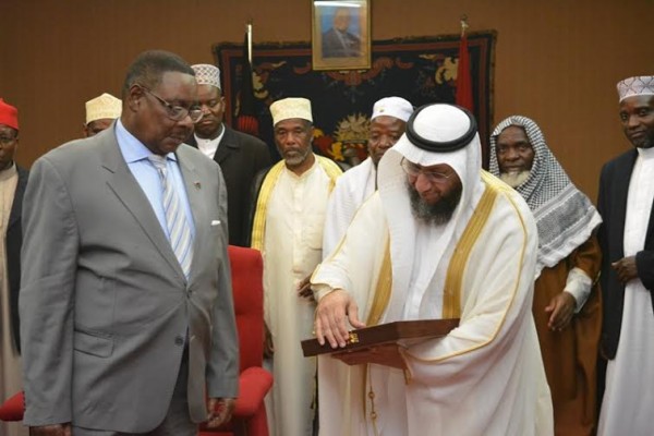 Mutharika with the visiting Kuwait