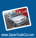 Japan Trade Car