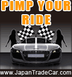 Japan Trade Car