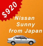 Japan Trade Car