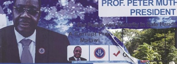 One of the vandalised billboard of Mutharika
