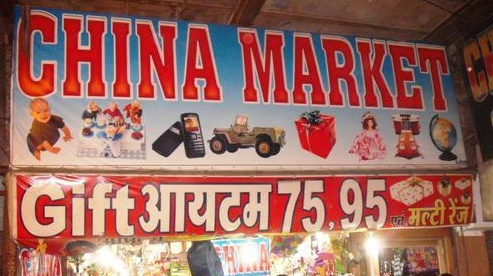 china market