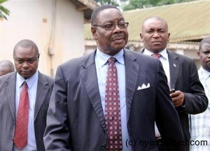 Peter Mutharika: No plea yet