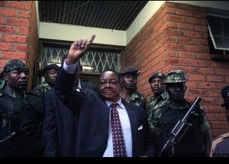 Peter Mutharika: No plea yet