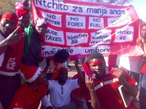 demo banner