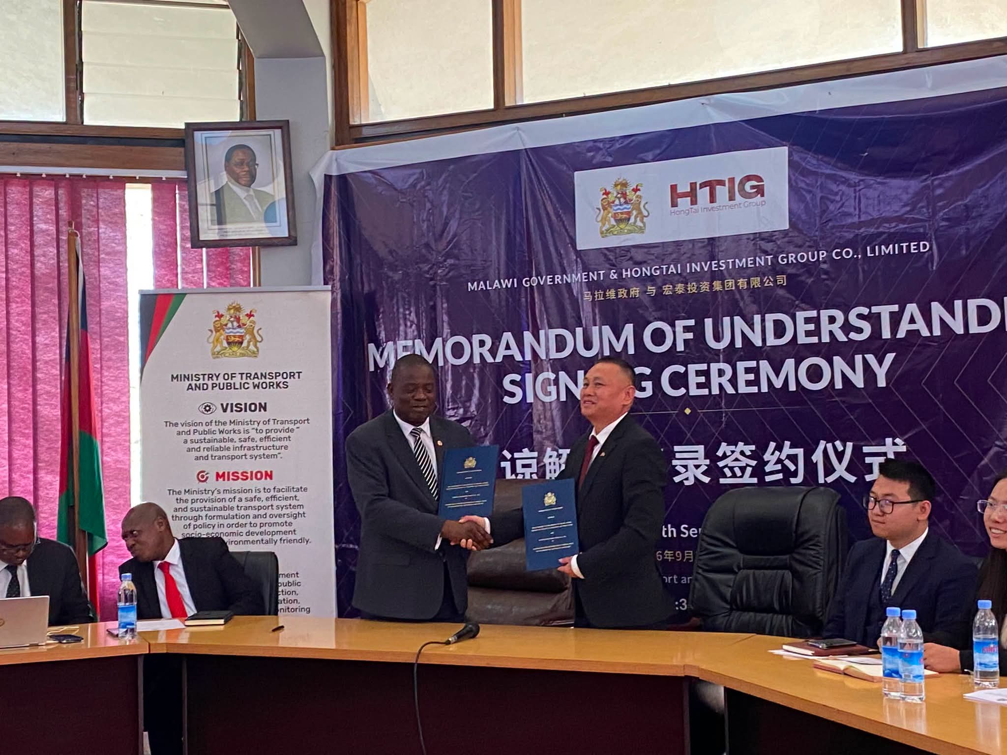 Malawi signs $20mn deal with Chinese firm to modernise Lake Malawi shipping