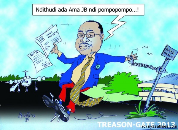 vuwa toon